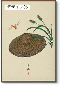 G CeA i Ǌ|G G J^ G R  ʐ^ A A[g|X^[   ؘgt̊i fUC16 A[gpl i` 40x60cm ` A[gt[