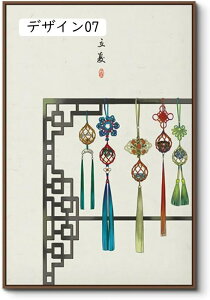 絵画 インテリア 風景画 壁掛け絵 油絵 開運 絵 自然 花 写真 植物 アートポスター 玄関 風水 木枠付きの完成品 デザイン16 アートパネル ナチュラル 40x60cm 長方形 アートフレーム