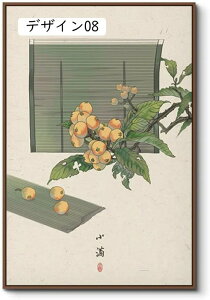 G CeA i Ǌ|G G J^ G R  ʐ^ A A[g|X^[   ؘgt̊i fUC16 A[gpl i` 40x60cm ` A[gt[