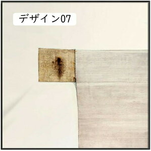 A[gpl k fUC08 CG G |X^[ۉ Ǌ|A[g A[gt[ _ A[g{[h G ꂽ CeA Ǌ| 30x30cm C |X^[