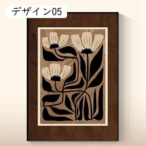 A[gpl  A[gt[ A[g|X^[ LoXG CeA i |X^[ Ǌ| EH[A[g  k   40x60cm Vz 蕨 fUC0