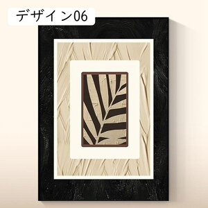 A[gpl  A[gt[ A[g|X^[ LoXG CeA i |X^[ Ǌ| EH[A[g  k   40x60cm Vz 蕨 fUC0