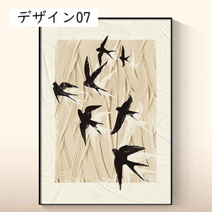 A[gpl  A[gt[ A[g|X^[ LoXG CeA i |X^[ Ǌ| EH[A[g  k   40x60cm Vz 蕨 fUC0