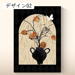 A[gpl  A[gt[ A[g|X^[ LoXG CeA i |X^[ Ǌ| EH[A[g  k   40x60cm Vz 蕨 fUC0