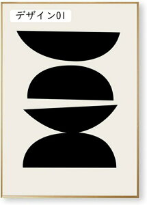 A[gpl |X^[ LoXA[g CeA G k Ǌ| A[g  ǊG  A[g|X^[ Ǐ A[gt[|X^[ EH[A[g h ho rO  