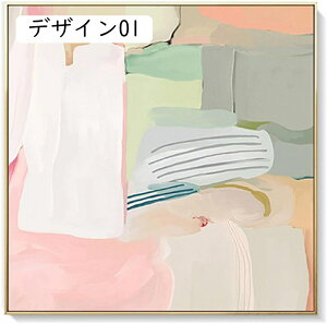 A[gpl ۉ G fUC15 CeA  A[g|X^[ t@ubNpl LoXpl Ǐ Ǌ| Vv _ k ze  60x60cm rO _
