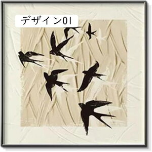 G iG 70x70cm  ԕr CeA A[gpl |X^[ Ǌ| CeA fUC02 ǃ|X^[ ̊G CeA Ǐ ؘgt  Arts v[