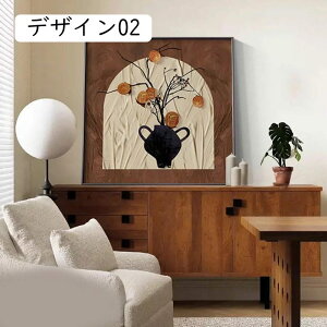 G iG 70x70cm  ԕr CeA A[gpl |X^[ Ǌ| CeA fUC02 ǃ|X^[ ̊G CeA Ǐ ؘgt  Arts v[