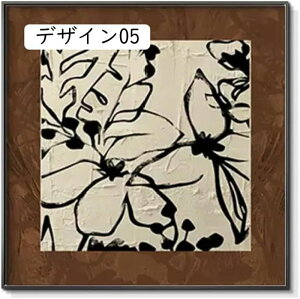 G iG 70x70cm  ԕr CeA A[gpl |X^[ Ǌ| CeA fUC02 ǃ|X^[ ̊G CeA Ǐ ؘgt  Arts v[