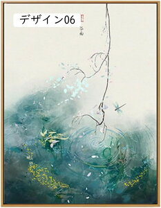 A[gpl A {^jJ A[gt[ G LoX EH[A[g |bvA[g _A[g Ǌ| CeA  ԕr ǃA[g   LoXvg k 4