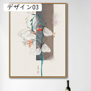 A[gpl A {^jJ A[gt[ G LoX EH[A[g |bvA[g _A[g Ǌ| CeA  ԕr ǃA[g   LoXvg k 4