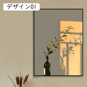 G ԕr e 50x70cm CeA ͓Iȉ iFA[gpl ǂ̊G |X^[ Ǌ| \t@̔wiG  Ǐ G A[gpl fUC18 A[g{[h ǉ  