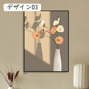 G ԕr e 50x70cm CeA ͓Iȉ iFA[gpl ǂ̊G |X^[ Ǌ| \t@̔wiG  Ǐ G A[gpl fUC18 A[g{[h ǉ  