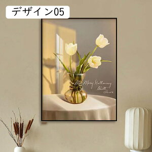 G ԕr e 50x70cm CeA ͓Iȉ iFA[gpl ǂ̊G |X^[ Ǌ| \t@̔wiG  Ǐ G A[gpl fUC18 A[g{[h ǉ  