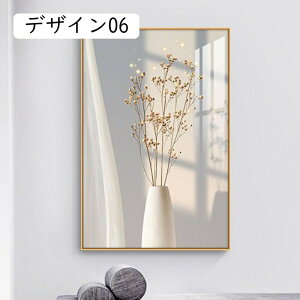 G ԕr e 50x70cm CeA ͓Iȉ iFA[gpl ǂ̊G |X^[ Ǌ| \t@̔wiG  Ǐ G A[gpl fUC18 A[g{[h ǉ  