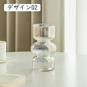 花瓶 ガラス フラワーベース おしゃれ 花器 一輪挿し 小さめ シンプル 透明 安定 使いやすい 水耕栽培 生け花 造花 インテリア 卓上 室内 リビング 寝室 オフィス 大きい 結婚式 プレゼント