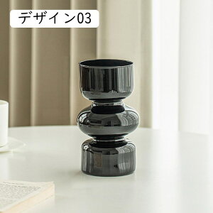 花瓶 ガラス フラワーベース おしゃれ 花器 一輪挿し 小さめ シンプル 透明 安定 使いやすい 水耕栽培 生け花 造花 インテリア 卓上 室内 リビング 寝室 オフィス 大きい 結婚式 プレゼント