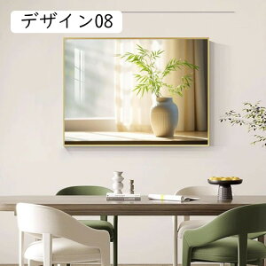 G ԕr e CeA ͓Iȉ 70x50cm iFA[gpl ǂ̊G |X^[ Ǌ| \t@̔wiG  Ǐ G A[gpl A[g{[h ǉ  G fUC