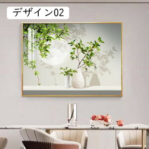 絵画 花瓶 光影 インテリア 魅力的な花 70x50cm 景色アートパネル 壁の絵 ポスター 壁掛け ソファの背景絵画 玄関 壁飾り 油絵 アートパネル アートボード 壁画 部屋飾り 飾り絵 デザイン