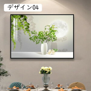 G ԕr e CeA ͓Iȉ 70x50cm iFA[gpl ǂ̊G |X^[ Ǌ| \t@̔wiG  Ǐ G A[gpl A[g{[h ǉ  G fUC