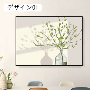 絵画 花瓶 光影 インテリア 魅力的な花 景色アートパネル 壁の絵 ポスター 壁掛け ソファの背景絵画 玄関 壁飾り 油絵 アートパネル アートボード 壁画 50x35cm 部屋飾り 飾り絵 ソファの