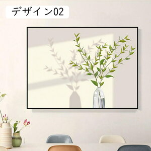 G ԕr e CeA ͓Iȉ iFA[gpl ǂ̊G |X^[ Ǌ| \t@̔wiG  Ǐ G A[gpl A[g{[h ǉ 50x35cm  G \t@