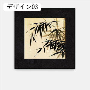 G Ԃ̃A[g z   CeAG  fUC09 Ǌ| 킢  j ̕i Mtg  i 60x60cm A[gpl |X^[ ԊG CeA 