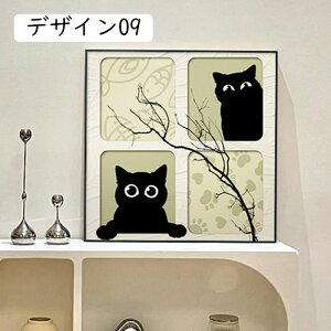 A[gpl G t ۉ ʐ^ |X^[ t[ Ǌ| A[gt[ _ fUC07 A[g{[h G ꂽ CeA 50x50cm A[g LpXA[g