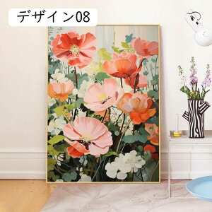 G CeA i wi ǉ A[gpl ǂ̊G Ǌ| \t@̔wiG  fUC08 G ԕr̉ԃCeA Jt |X^[ Ǐ Lb` Q 40x60cm gt