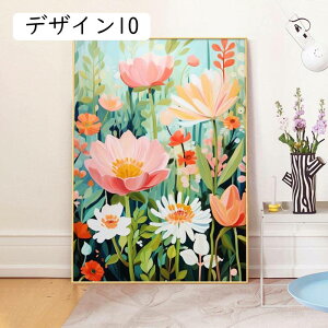 G CeA i wi ǉ A[gpl ǂ̊G Ǌ| \t@̔wiG  fUC08 G ԕr̉ԃCeA Jt |X^[ Ǐ Lb` Q 40x60cm gt