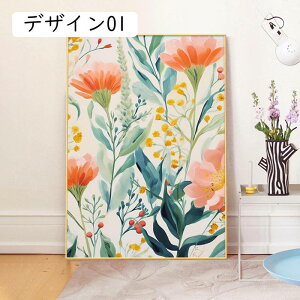 G CeA i wi ǉ A[gpl ǂ̊G Ǌ| \t@̔wiG  fUC08 G ԕr̉ԃCeA Jt |X^[ Ǐ Lb` Q 40x60cm gt