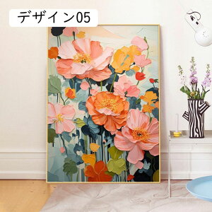 G CeA i wi ǉ A[gpl ǂ̊G Ǌ| \t@̔wiG  fUC08 G ԕr̉ԃCeA Jt |X^[ Ǐ Lb` Q 40x60cm gt