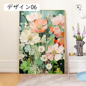 G CeA i wi ǉ A[gpl ǂ̊G Ǌ| \t@̔wiG  fUC08 G ԕr̉ԃCeA Jt |X^[ Ǐ Lb` Q 40x60cm gt