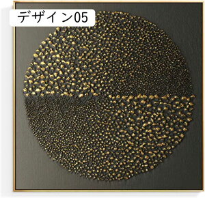 A[gpl k fUC06 G ? 30x30cm g Ǌ| |X^[ ǂ̊G  Q rO  蕨 CeAA[g  G A[g lG  t  A