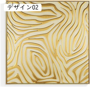 A[gpl k fUC06 G ? 30x30cm g Ǌ| |X^[ ǂ̊G  Q rO  蕨 CeAA[g  G A[g lG  t  A