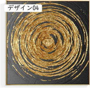 A[gpl k fUC06 G ? 30x30cm g Ǌ| |X^[ ǂ̊G  Q rO  蕨 CeAA[g  G A[g lG  t  A