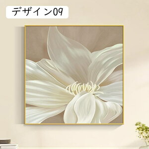 G CeA i fUC05 wi ǉ A[gpl ǂ̊G Ǌ| \t@̔wiG  G ԕr̉ԃCeA Jt |X^[ Ǐ Lb` Q gt̊i 