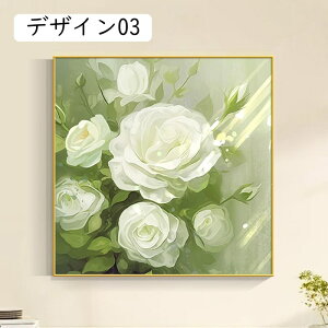 絵画 インテリア 風景 デザイン05 背景 壁画 アートパネル 壁の絵 壁掛け ソファの背景絵画 玄関 飾り絵 花瓶の花インテリア カラフル ポスター 壁飾り キッチン 寝室飾り 枠付きの完成品 レ