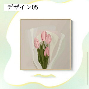 k A[gpl 50x50cm A[g fUC11 t[ ۉ |X^[ A  ǃLoX Ǌ| Ǐ EH[fR[V CeA G J^ zt|X^[ 