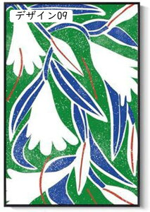 |X^[ A[g|X^[  k  CeAG A LoXG CeA|X^[ ǃA[gpl rO[̑ wi lR 40x60cm A[gpl A[gt[