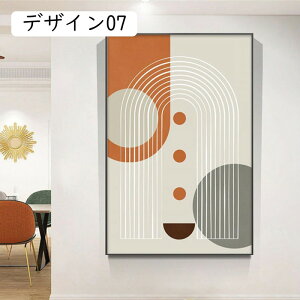 Ǐ EH[A[g AeB[N Ǌ| EH[fR[V k A[gpl _ CeA   ̊ tȒP  IuWF G rO 50x70cm  g