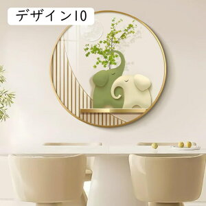 ۉ A[gpl G  ǉ  t fUC10 ԕr G    Ǌ| A[gt[ _ 40cm A[g{[h CeA G ꂽ CeA