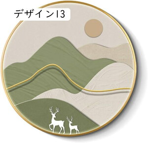 ۉ A[gpl G  ǉ  t fUC10 ԕr G    Ǌ| A[gt[ _ 40cm A[g{[h CeA G ꂽ CeA