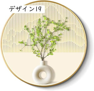 ���ۉ� �A�[�g�p�l�� ����G �� �ǉ� ���� �t �f�U�C��10 �ԕr ���G ���� ������� ������ �Ǌ|�� �A�[�g�t���[�� ���_�� 40cm �A�[�g�{�[�h �C���e���A �G�� ������ꂽ �C���e���A����