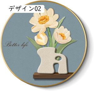 ۉ A[gpl G  ǉ  t fUC10 ԕr G    Ǌ| A[gt[ _ 40cm A[g{[h CeA G ꂽ CeA