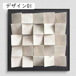 A[gpl  G fUC07 G ʉ |bvA[g k _ Ǌ| |X^[ ǂ̊G CeA  Q rO  蕨  40x40cm ۉ