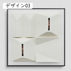 アートパネル 抽象 油絵 デザイン07 落書き絵画 油彩画 現代ポップアート 北欧 モダン 壁掛け ポスター 壁の絵 インテリア 玄関 寝室 リビング おしゃれ 贈り物 装飾画 40x40cm 抽象画