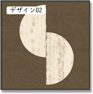 A[g|X^[ o  G ԕr LoXG _ fUC01 CeAG 70x70cm A[gpl i ̊G  ǏG Ǌ|ʐ^ \t@̔wiG 