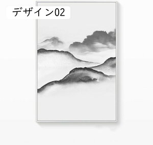 |X^[ i fUC08 ԕr  ^ _A[g Ǌ| i G CeA  G  A[gpl   i A[gt[ A[g{[h CeA J^ 