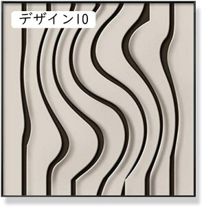 A[gpl |X^[ fUC03 70x70cm  ԕr i LoX G plA[g  _ t@bV Ǌ|A[g  k|X^[ Ǐ EH[A[g z[f